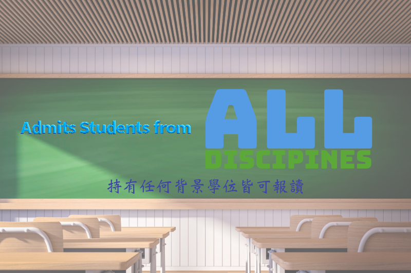 Admits Students from ALL DISCIPLINES from a Recognized University or Comparable Institution